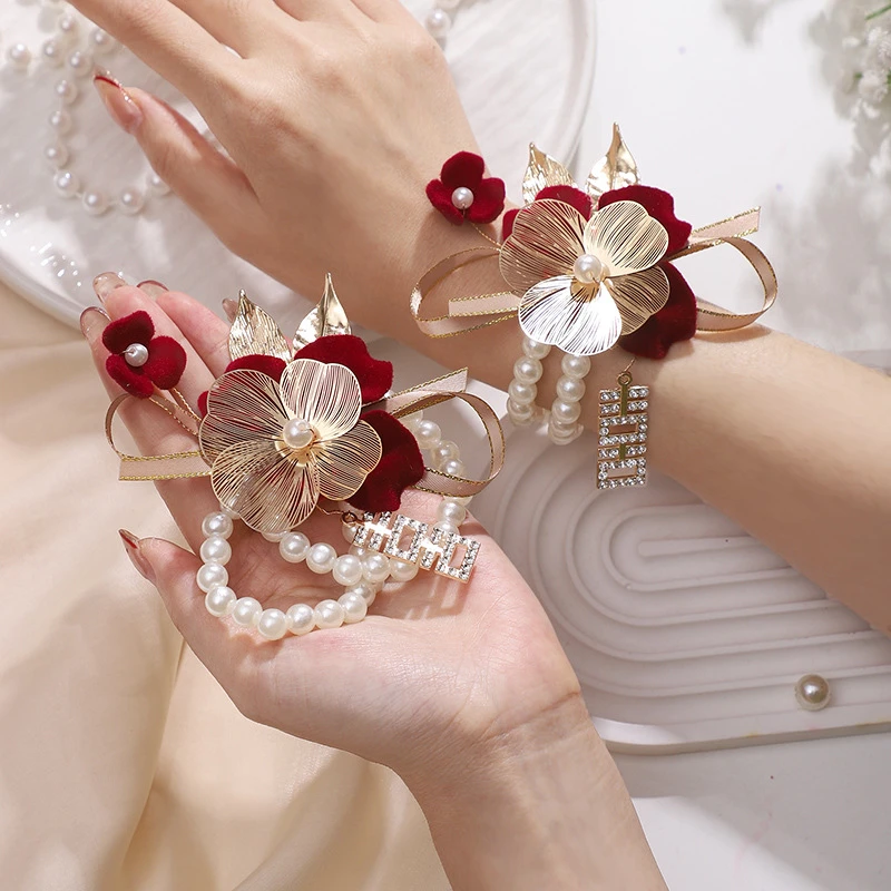 伴娘手腕花新娘郎姐妹团高级感手花浪漫婚礼结婚手工韩式手环花