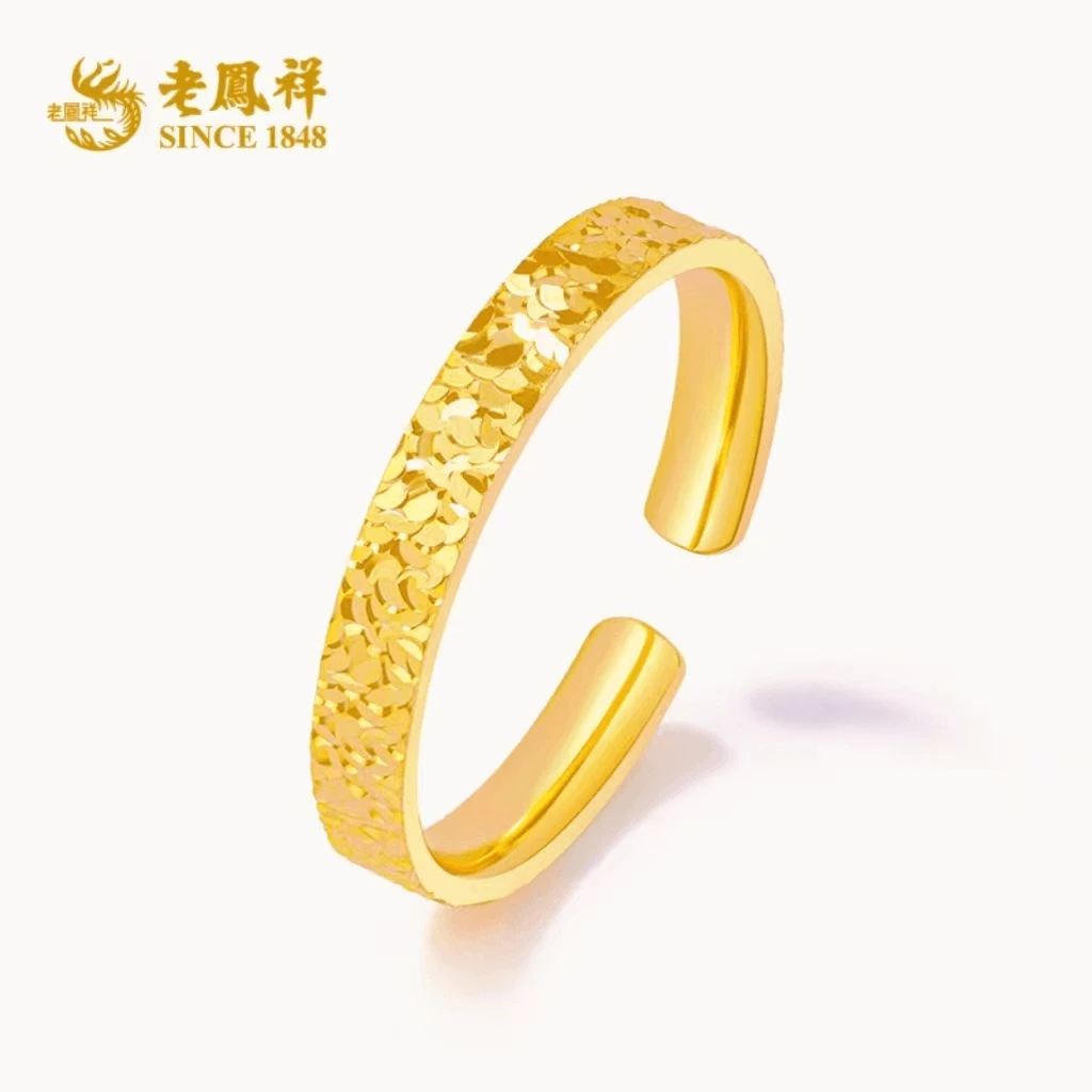 老鳯祥 足银戒指 爆闪碎碎冰时尚银饰情侣素圈百搭活口指环*格格