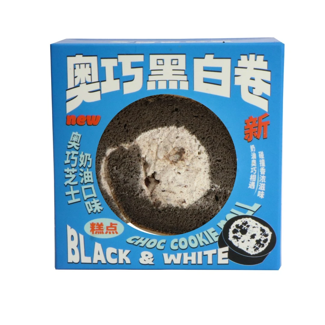 黑白卷蛋糕