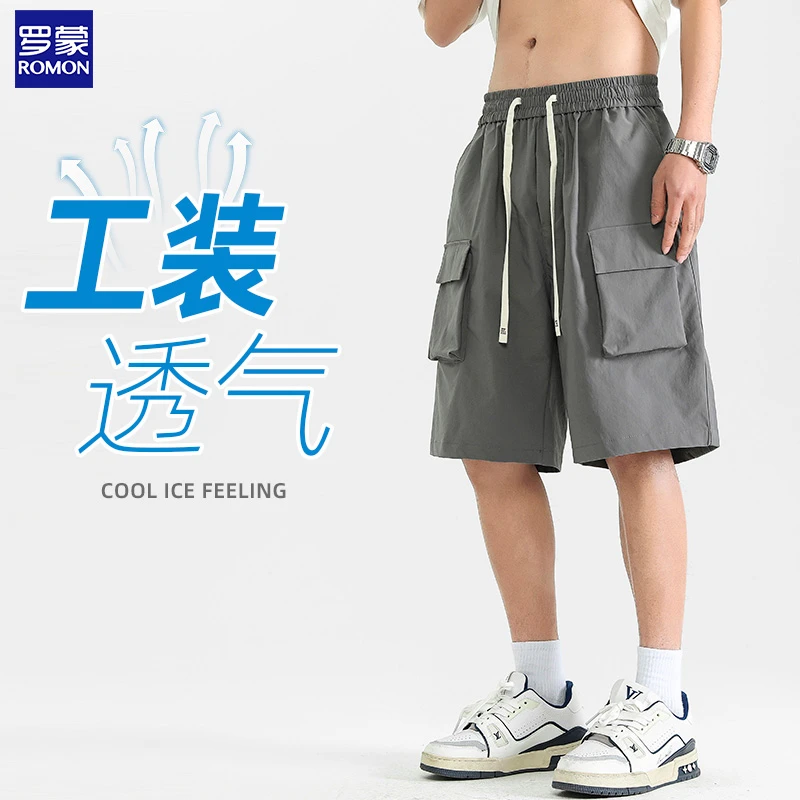 罗蒙夏季冰丝薄款休闲短裤男2025新款宽松直筒五分裤工装运动中裤