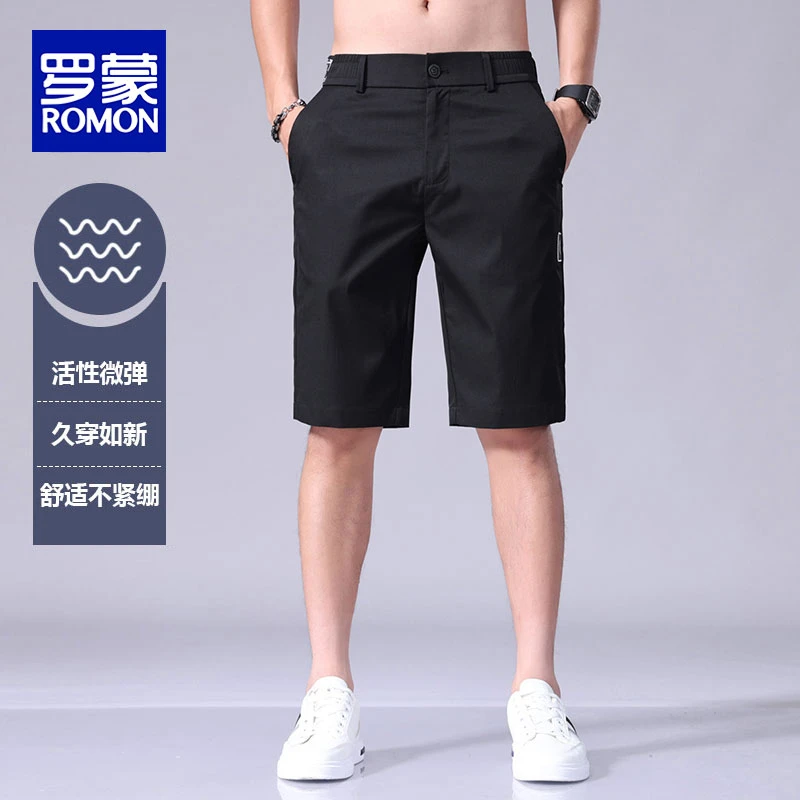 罗蒙冰丝休闲短裤男夏季薄款2025年新款宽松直筒中裤男士五分裤子