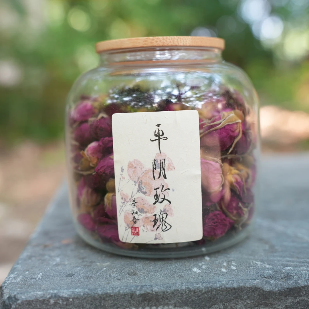 叶知音 平阴玫瑰(玫瑰花茶)
