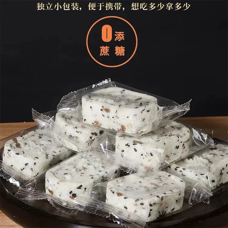八珍糕糕点零食山药八珍糕米糕坚果八珍糕茯苓