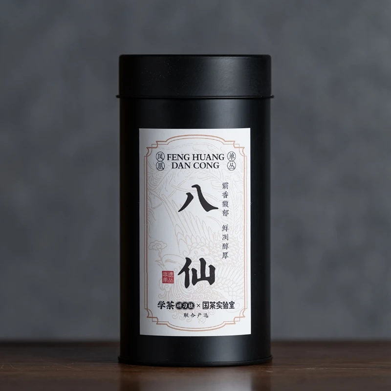 凤凰单丛·系列单罐装（50克）