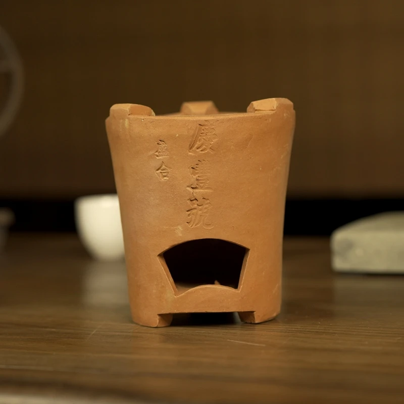 【学茶严选】正宗潮州 庆风炉