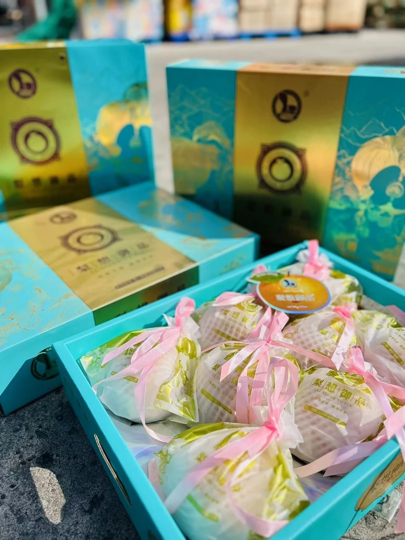 蓝色梨想御品礼盒