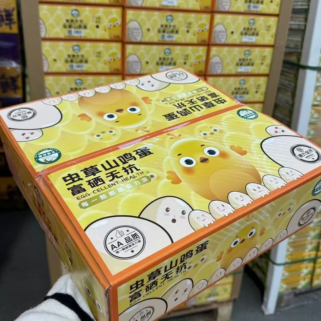 双黄蛋30枚礼盒装