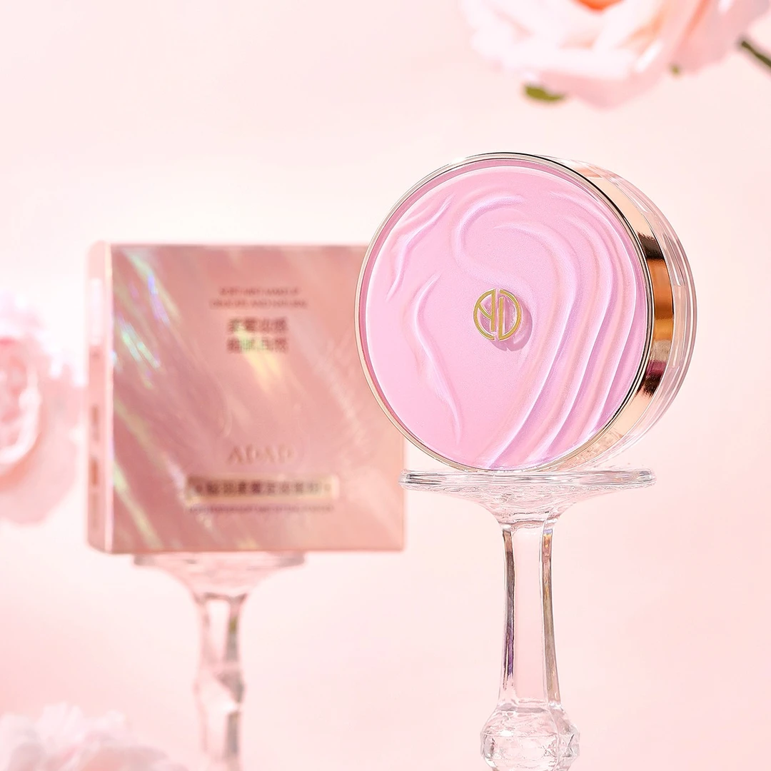 ADAD轻羽柔雾定妆蜜粉（粉盒）