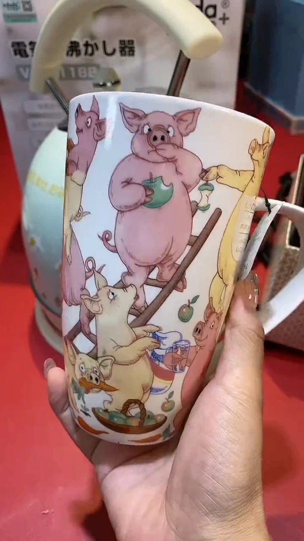 【闪购商品】瓷片喜欢下单一号链接