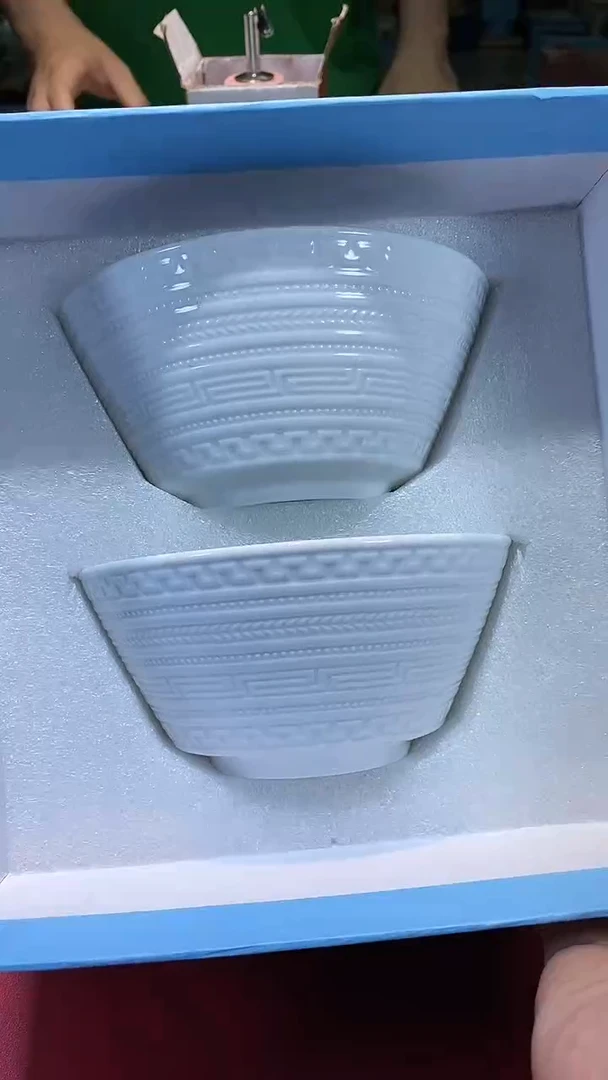 【闪购商品】瓷片换类别孤品一件不留