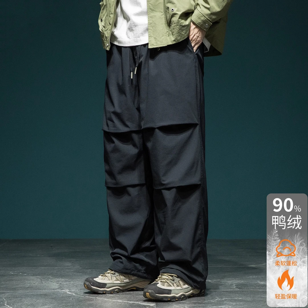 日系简约90鸭绒直筒羽绒裤男士冬季新款保暖宽松大码防风休闲长裤