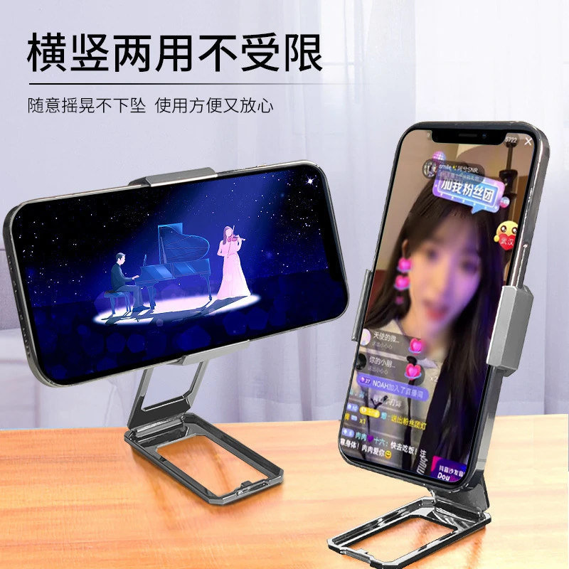 新款背夹双环方形手机支架磁吸金属折叠魔环桌面懒人指环手机支架