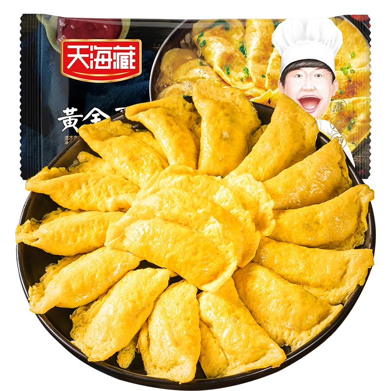 黄金蛋饺*1袋ZB