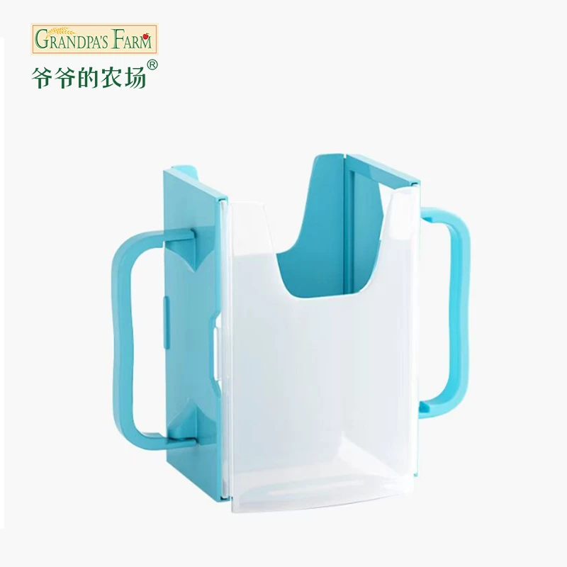 爷爷的农场儿童牛奶托架杯宝宝牛奶盒防烫防挤压喝奶神器