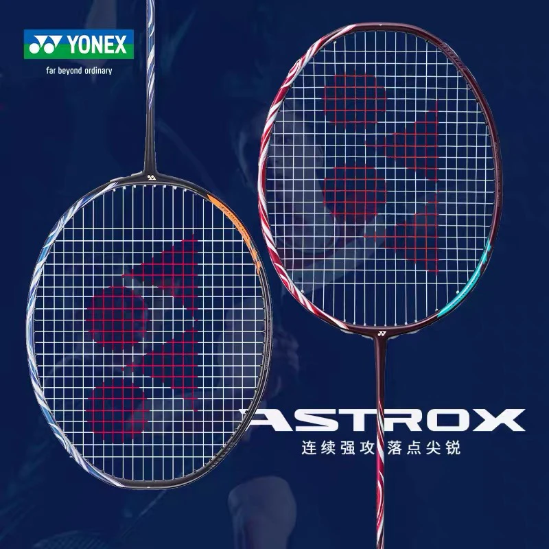 YONEX/尤尼克斯天斧100ZZ碳素日本制 安塞龙石宇奇同款羽毛球拍