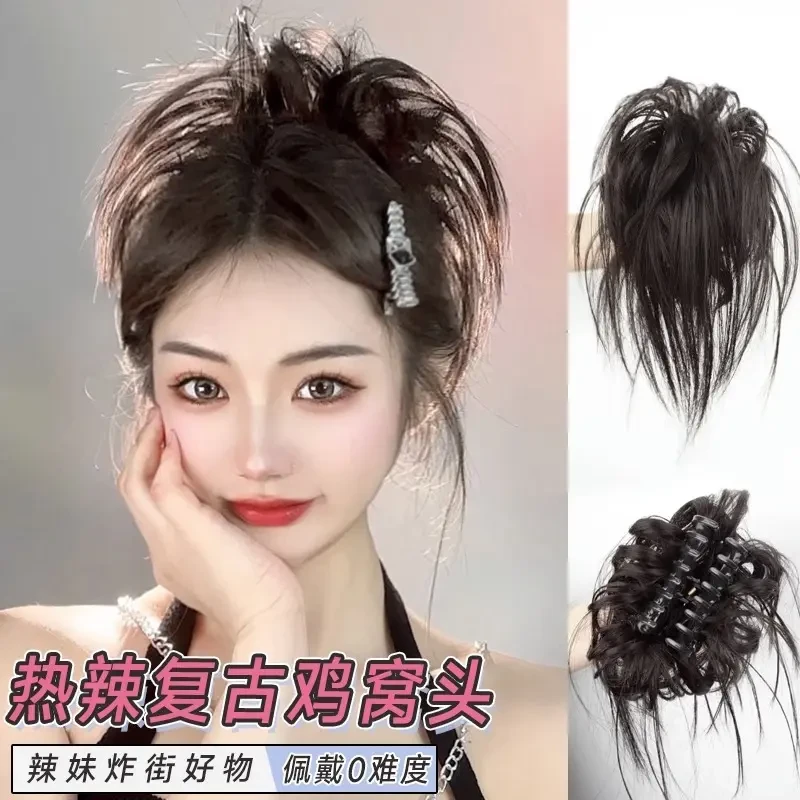 鸡窝头抓夹丸子头假发辣妹盘发包蓬松发圈懒人鸡毛头神器自然逼真