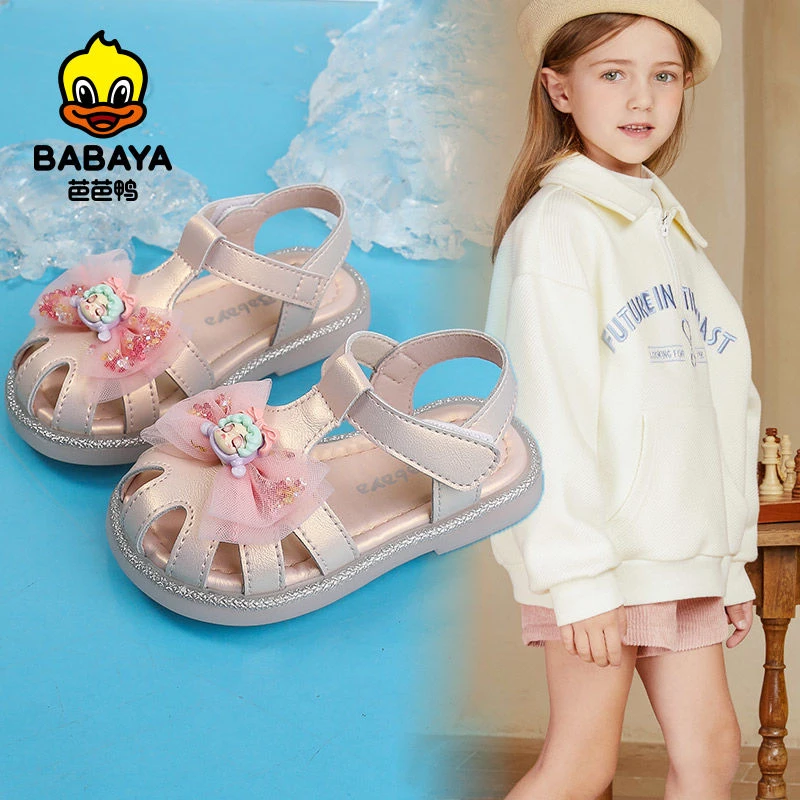 芭芭鸭2024夏季新款儿童包头凉鞋女孩公主鞋软底学步沙滩宝宝鞋子