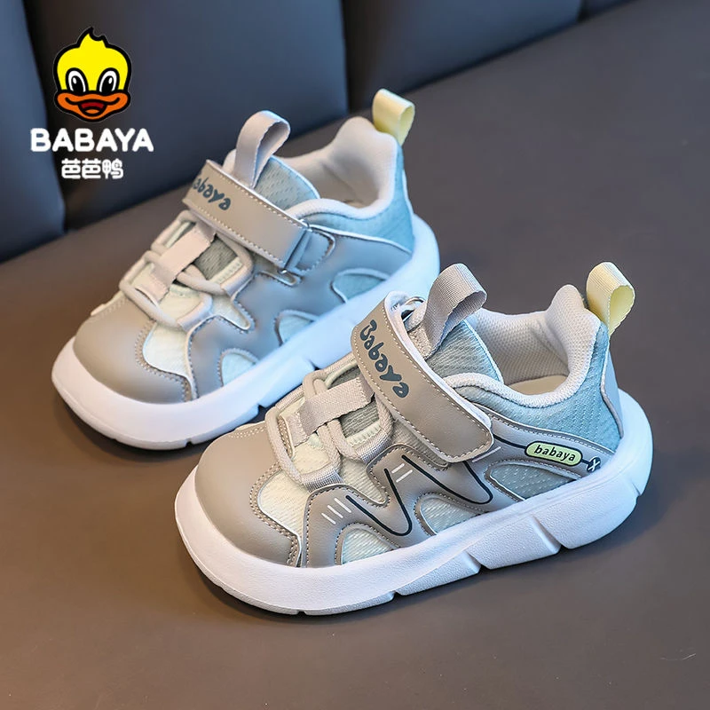 芭芭鸭儿童网面运动鞋宝宝机能鞋2024春新款男女童软底学步鞋防滑