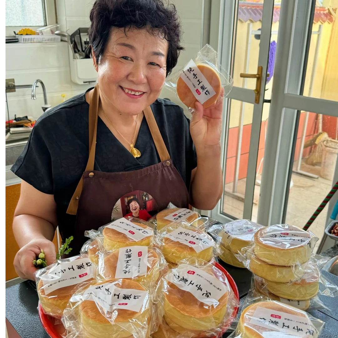 【本芝妈妈推荐】升级版喜饼海阳特产土鸡蛋和面新配方蓬松细腻