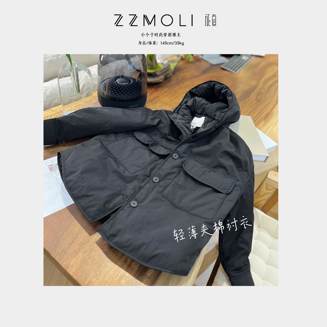 ZzMoLi韩系“暖棉被”轻薄夹棉衬衫女款大口袋慵懒连帽衬衣ZBY36693