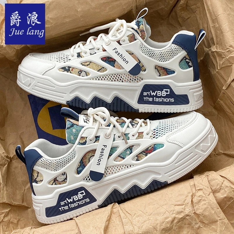 男鞋春季透气2025新款时尚百搭网面板鞋男生小众原创休闲运动潮鞋