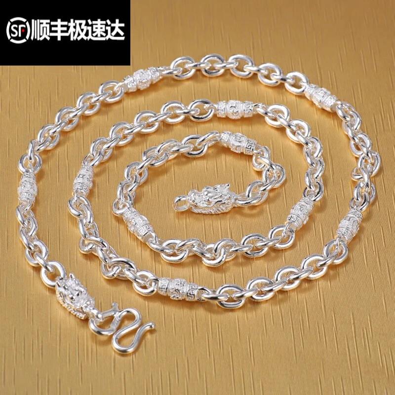 老凤凰S百搭手工坠链999银项链男士龙头O形项链潮流M扣链子