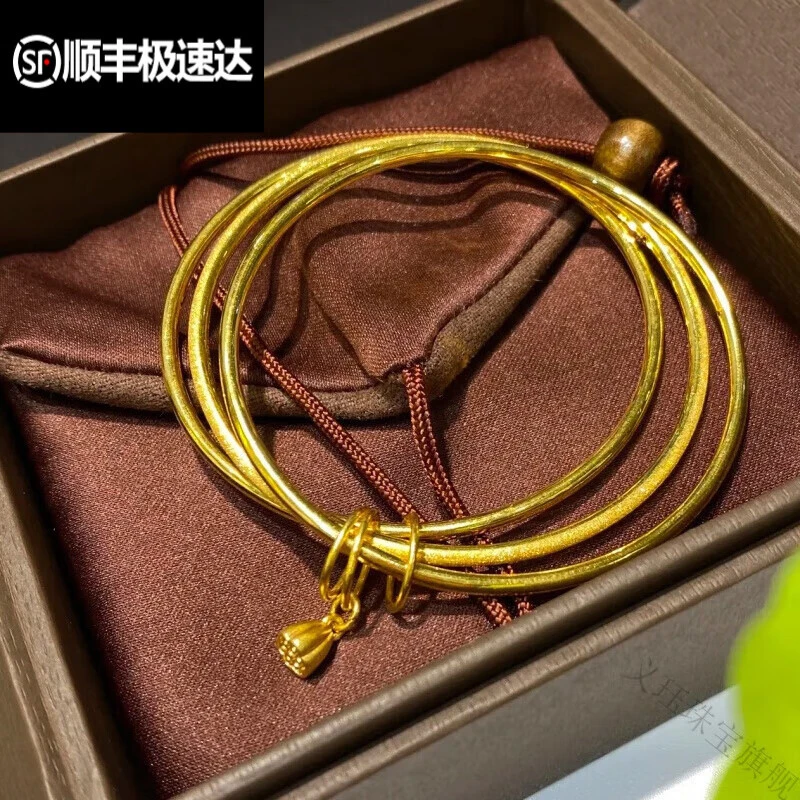 铜合金手镯  三生三世镀金手镯女仿真久不掉色多圈福字三圈