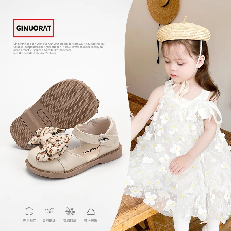 可爱风女小童百搭春夏防滑橡胶软底小童甜美公主鞋1265