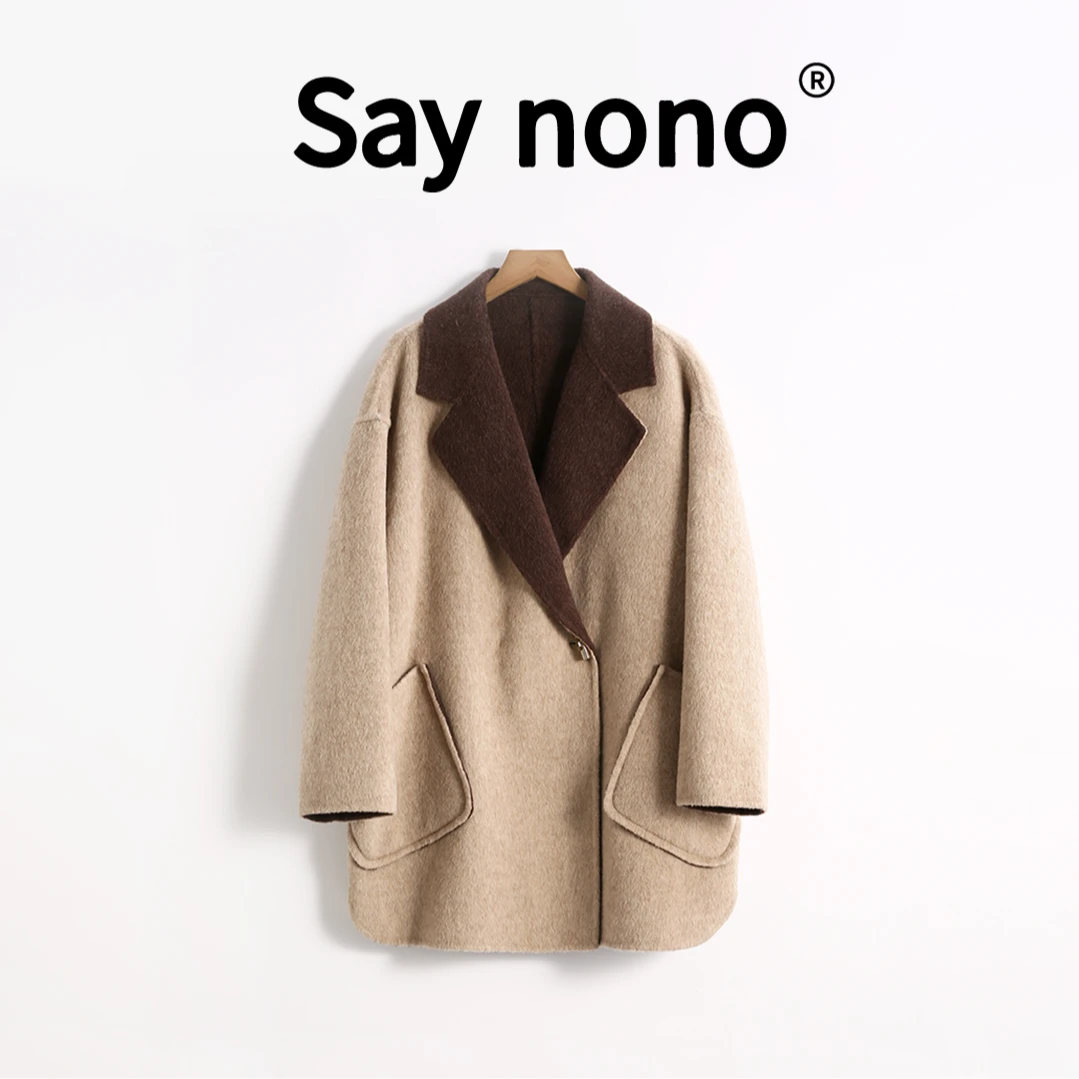 1懒猫nono│Saynono 柔光精灵＿撞色AB面双面大衣外套/SYAB59213