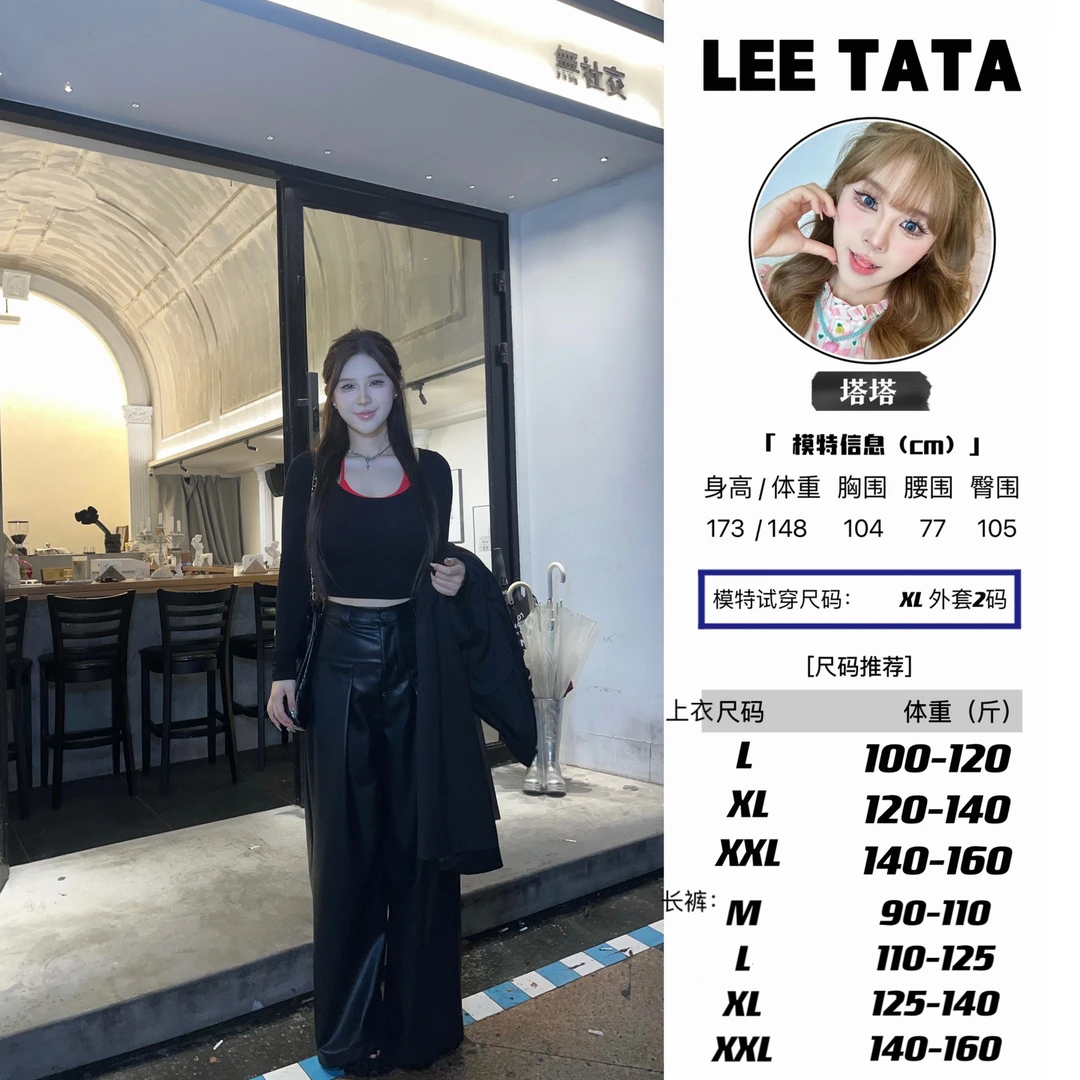 【黑色皮裤】05225大码女装微胖臀围宽松休闲秋冬款黑色皮裤