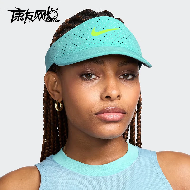 NIKE/耐克2025女款时尚户外运动可调节网球空顶帽遮阳无顶帽