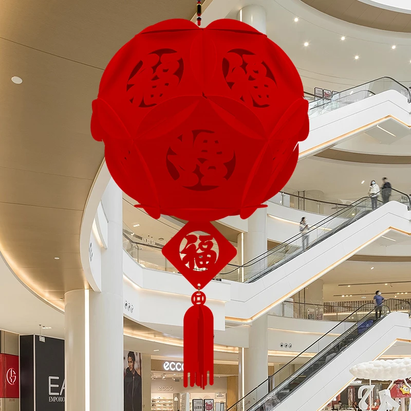 2025新年春节福字花球绣球灯笼装饰宫灯场景布置商场店铺开业挂件