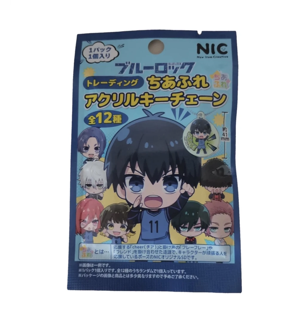（不参与活动）【日谷】蓝锁或蓝色监狱小挂件12种全产品