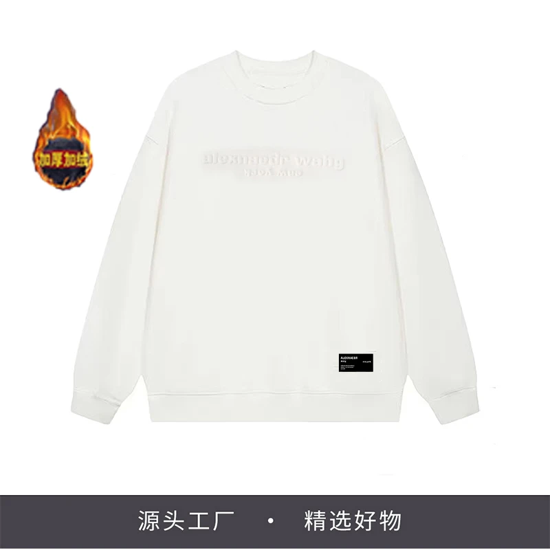 C秋冬新款时尚百搭加绒【钢印字母+皮标】圆领卫衣0211