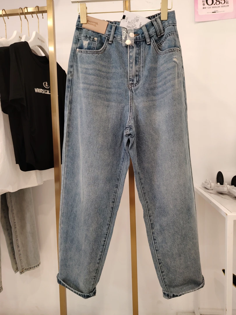 麦寻女装秋季KCNHQ032新品牛仔蓝哈伦裤无弹休闲宽松