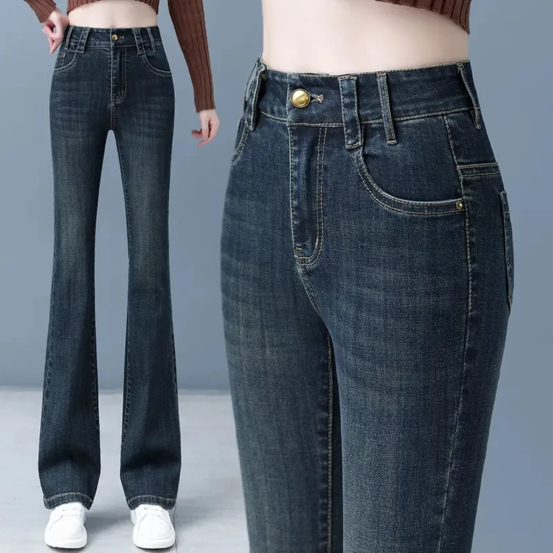 春秋高腰修身微喇牛仔裤女百搭弹力显瘦休闲时尚新款加绒喇叭裤子