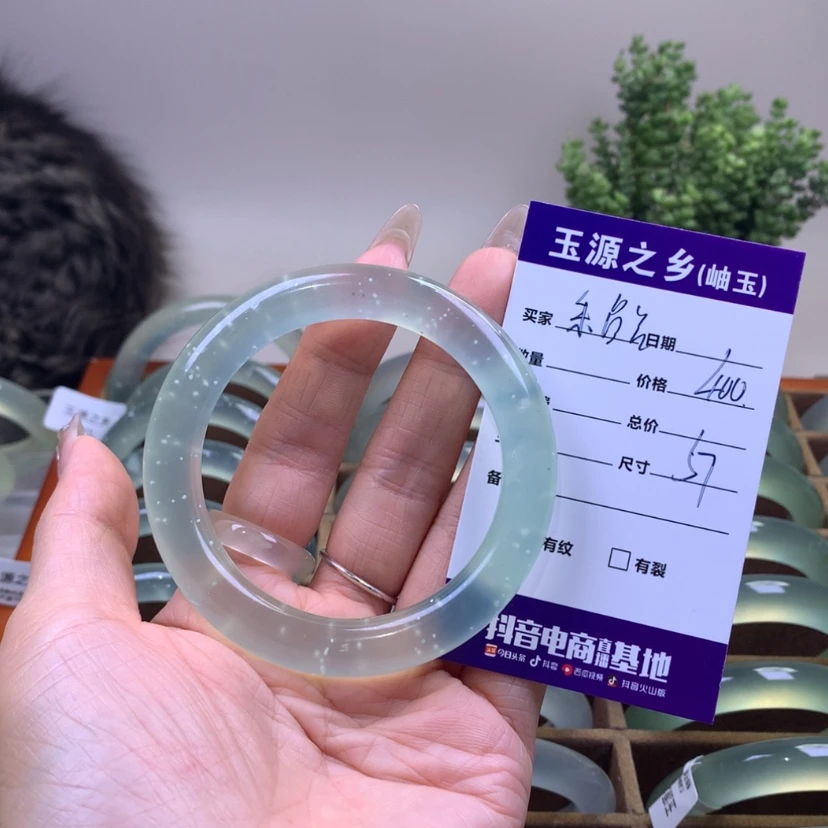 【闪购商品】蛇纹石玉手镯未镶嵌乐**～