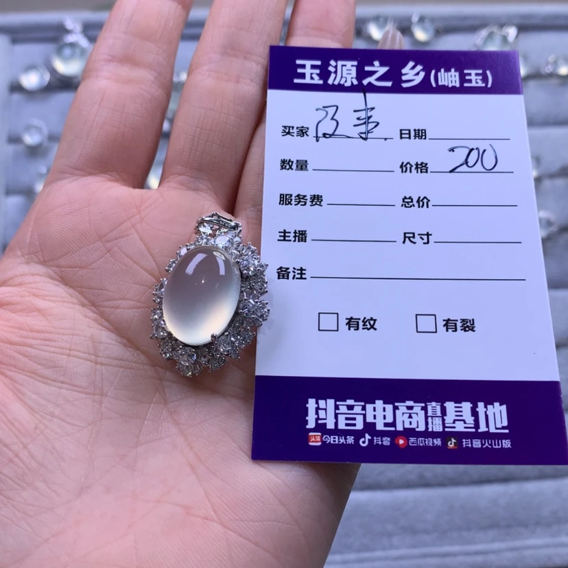 【闪购商品】蛇纹石玉颈饰银S925镶嵌没***我