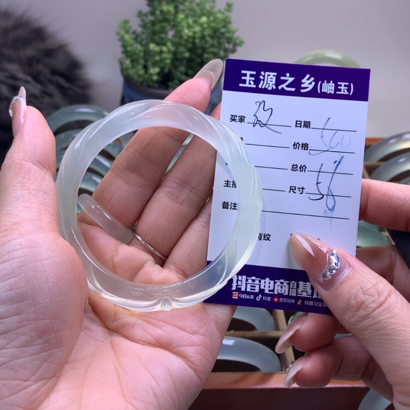 【闪购商品】蛇纹石玉手镯未镶嵌没***我