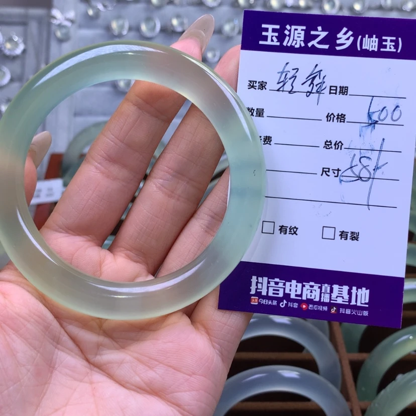 【闪购商品】蛇纹石玉手镯未镶嵌轻*