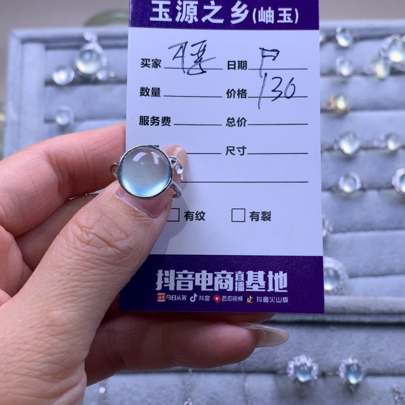 【闪购商品】蛇纹石玉戒指银S925镶嵌不**病