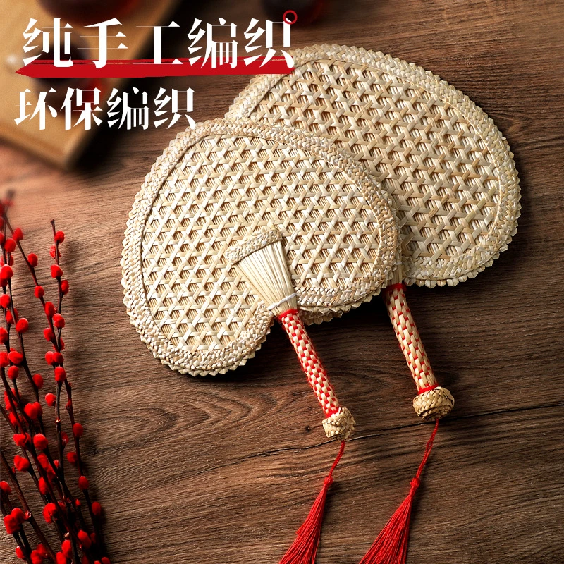 纯手工手摇扇子天然麦秆环保包边编织夏季乘凉复古随身反光板扇子
