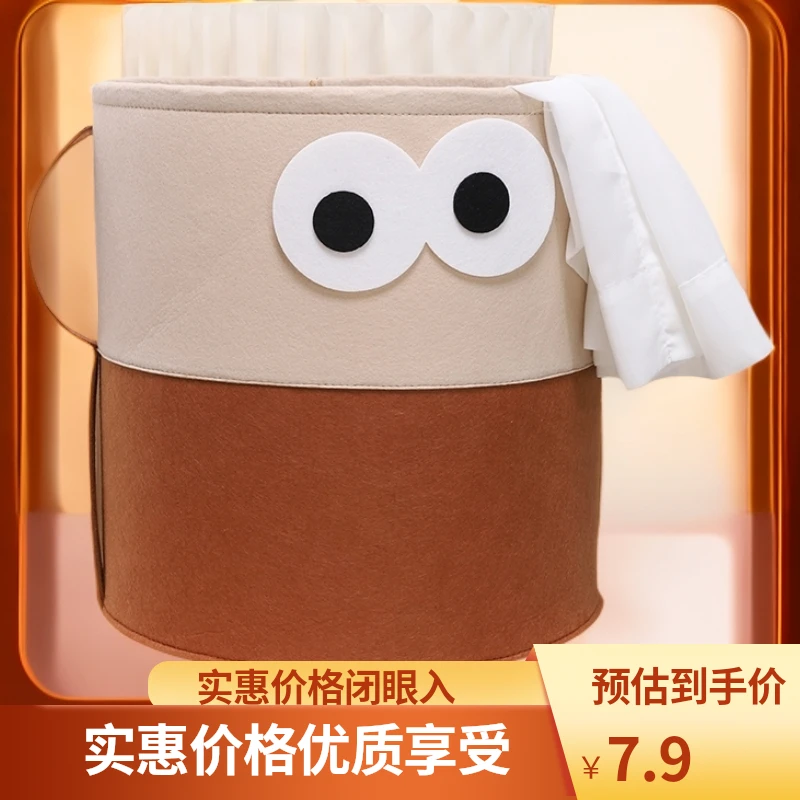 可爱毛毡脏衣篓家用高颜值可折叠大容量脏衣服玩具收纳筐洗衣篮桶