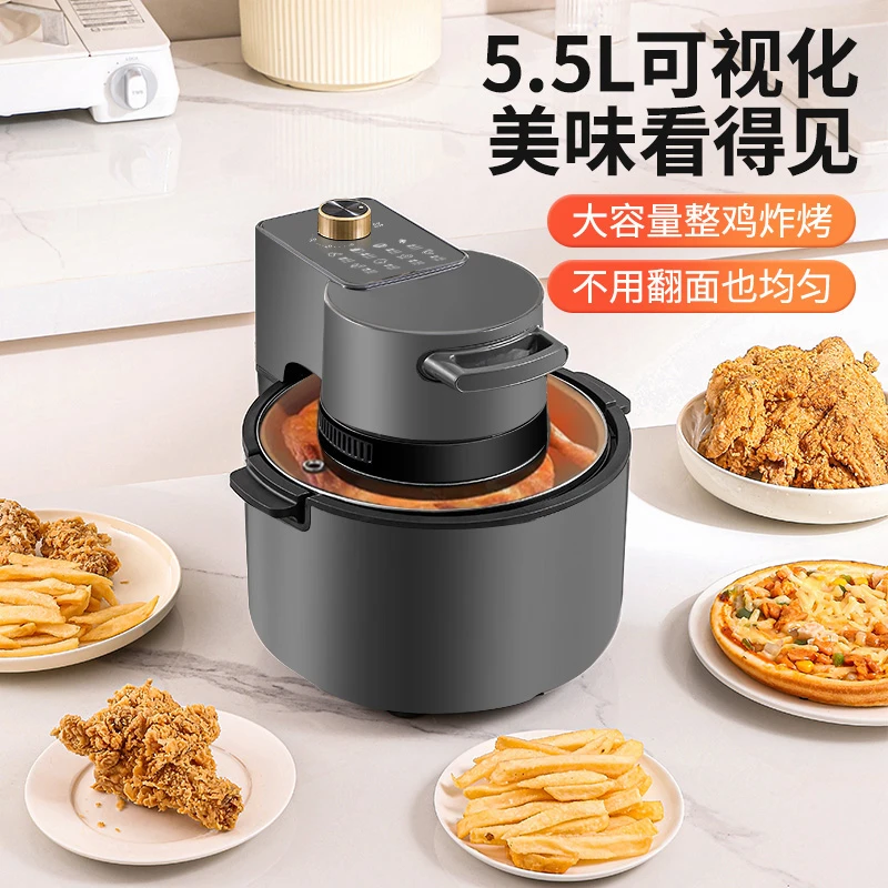 SHENHUA/申花家用新款5.5L可视多功能大容量全自动空气电炸锅K