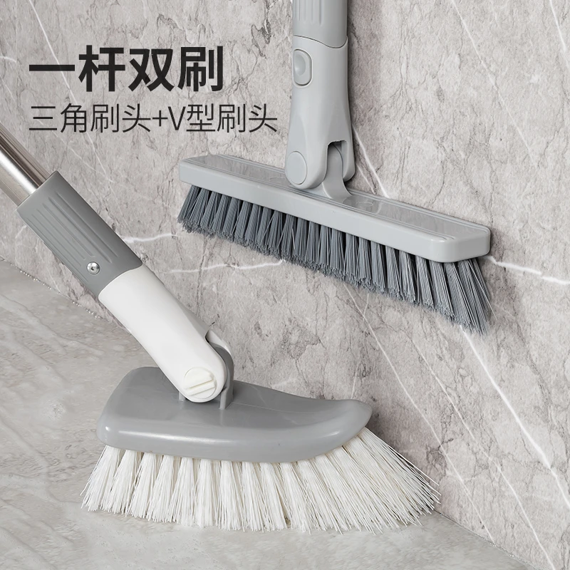 卫生间地刷子地缝刷洗刷子浴室洗墙瓷砖清洁刷长柄厕所死角地板刷