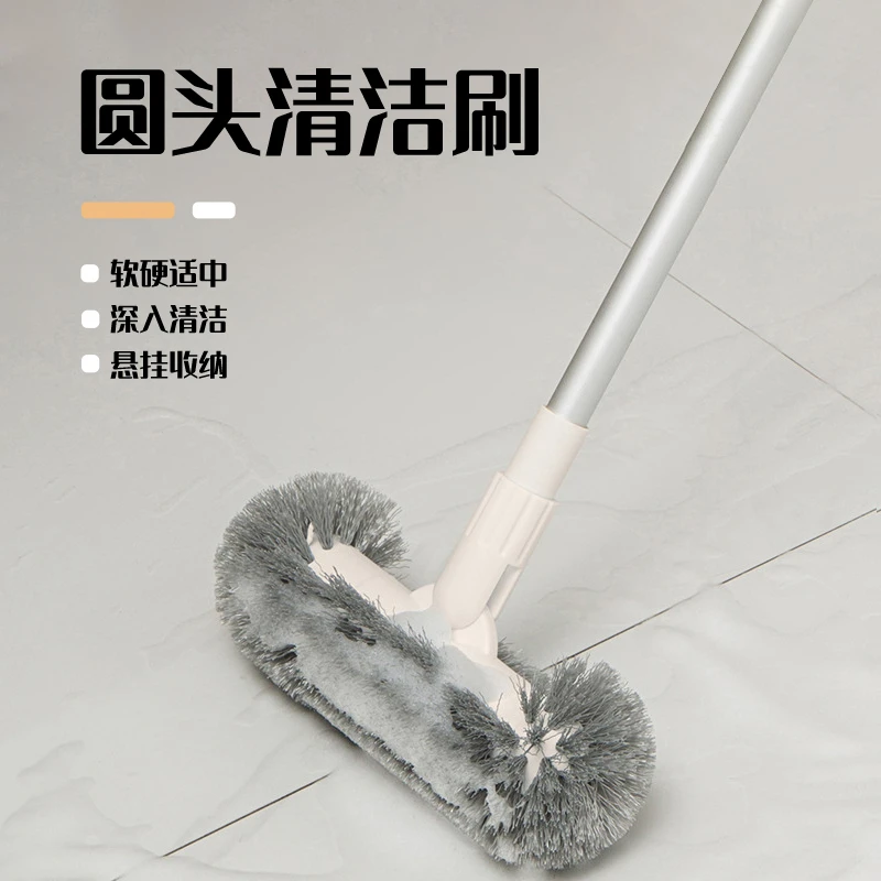 卫生间刷地刷子长柄硬毛厕所浴室浴缸瓷砖地板刷地砖缝隙清洁神器
