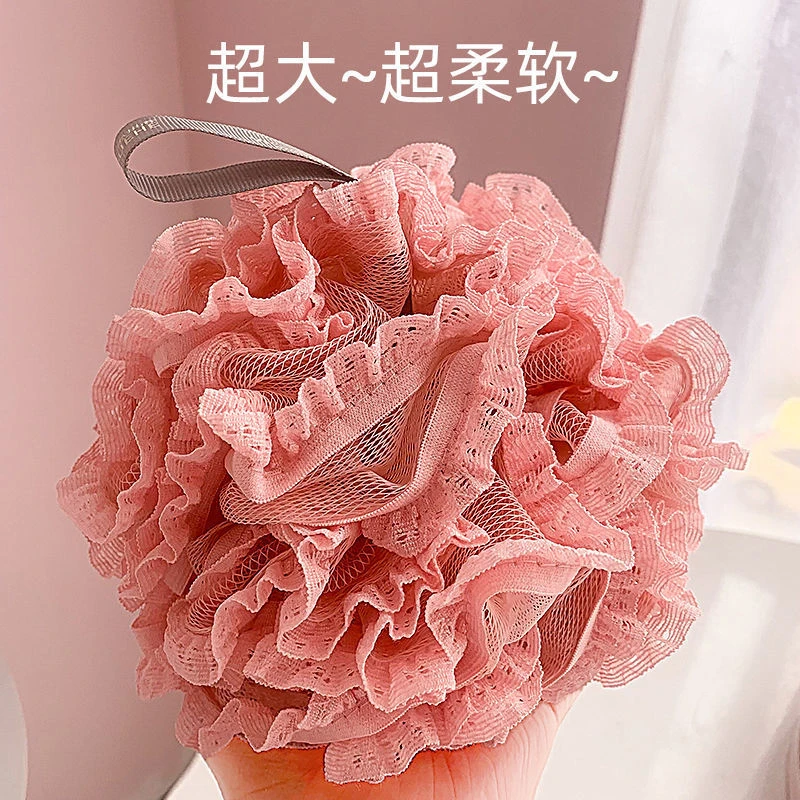 蕾丝沐浴球大号浴花泡泡洗澡球超柔软女可爱高档搓澡两用洗浴用品