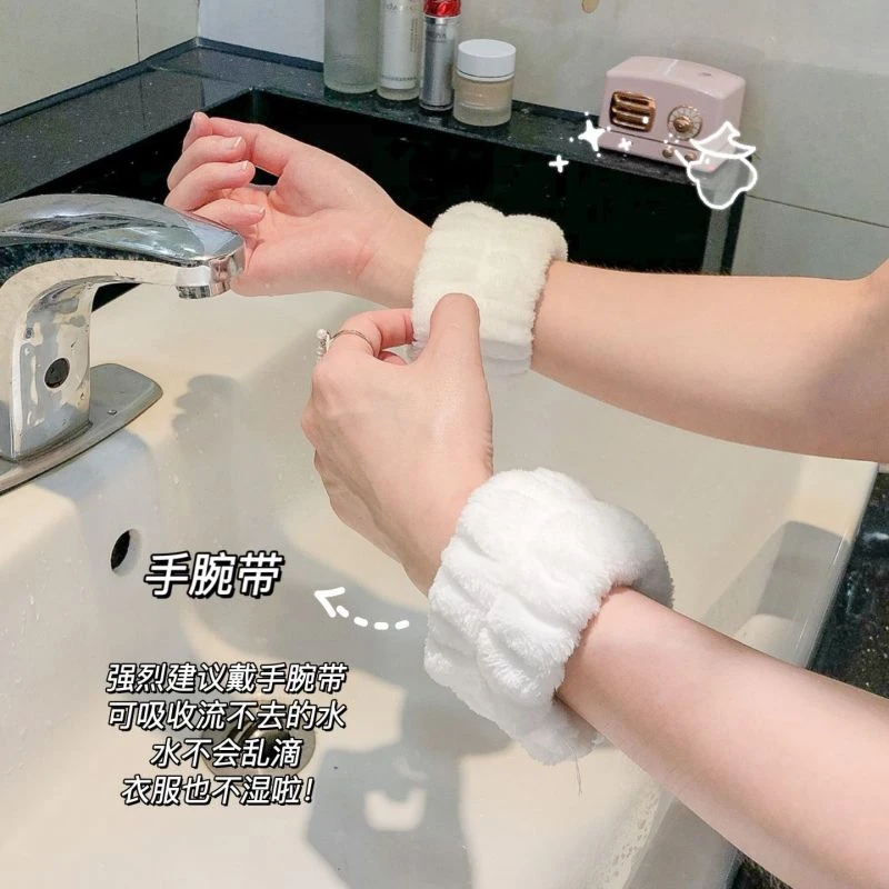 洗脸手腕带防溅水到袖口洗漱挡水防湿袖吸水手巾护腕运动擦汗手环