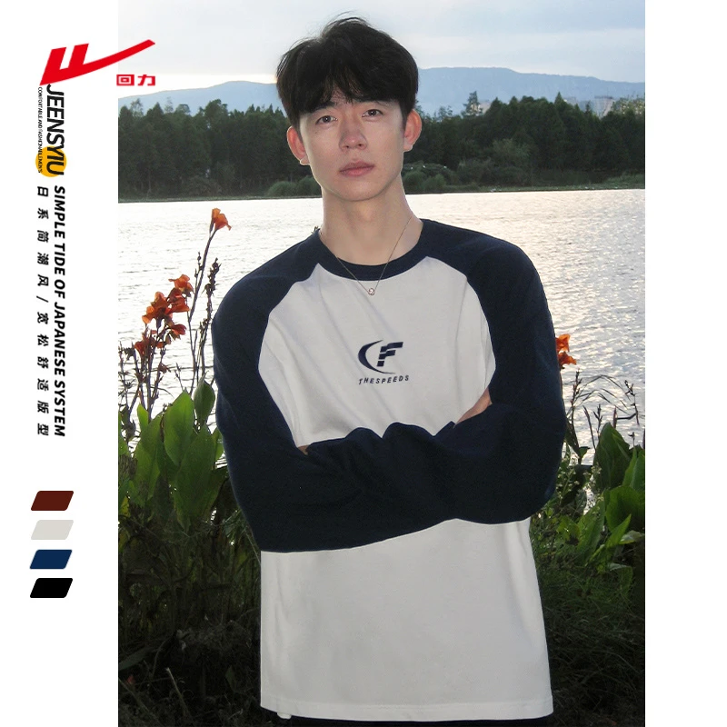 Warrior/回力美式重磅纯棉圆领插肩袖T恤男2024秋季新款百搭上衣