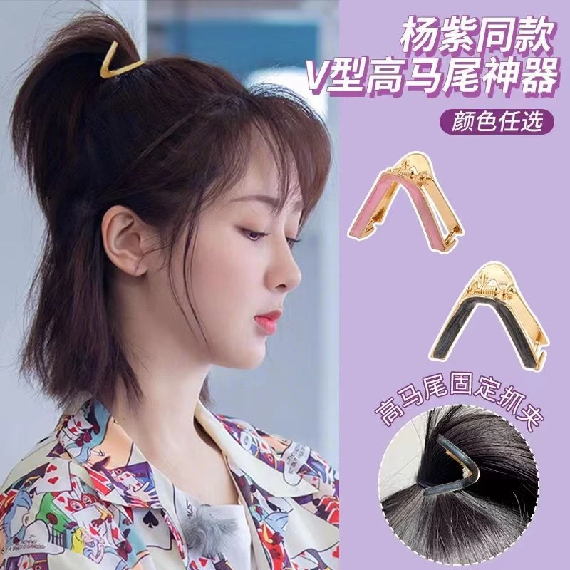 杨紫同款百搭迷你小号抓夹高马尾固定神器爪夹发夹女高马尾发夹